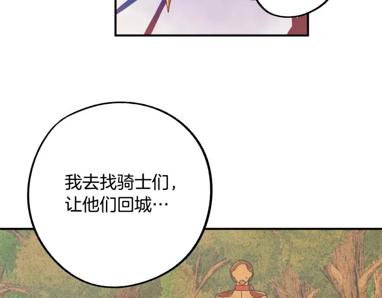 第219页