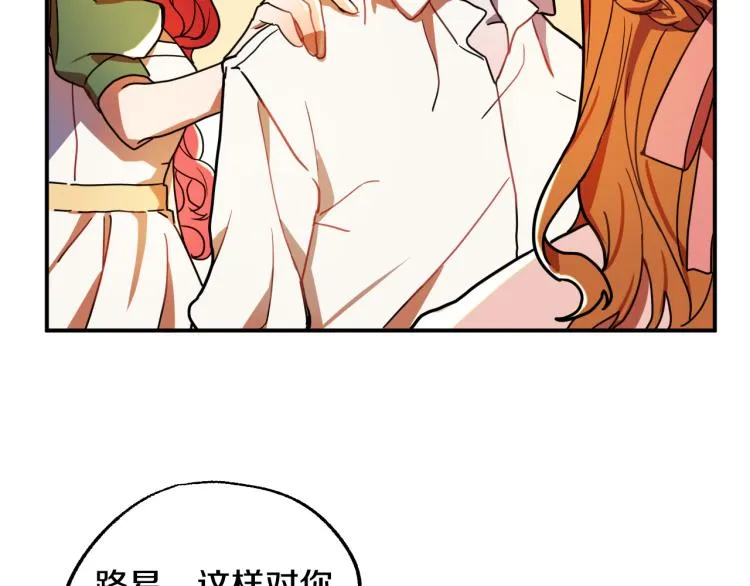 第294页