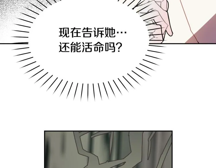 第267页