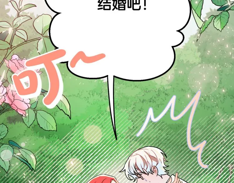 第306页