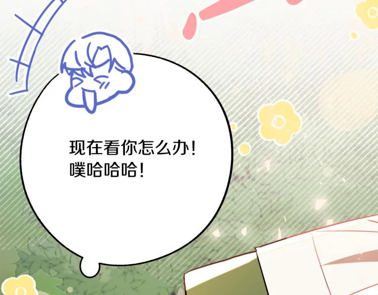 第321页