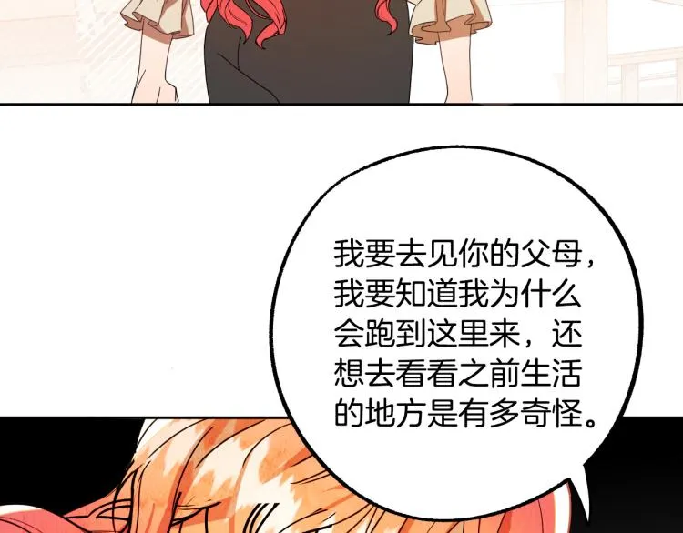 第336页