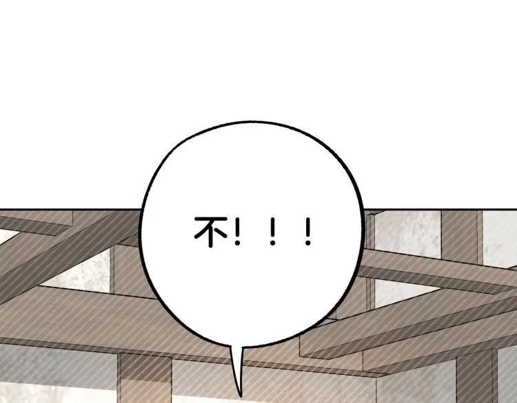 第330页