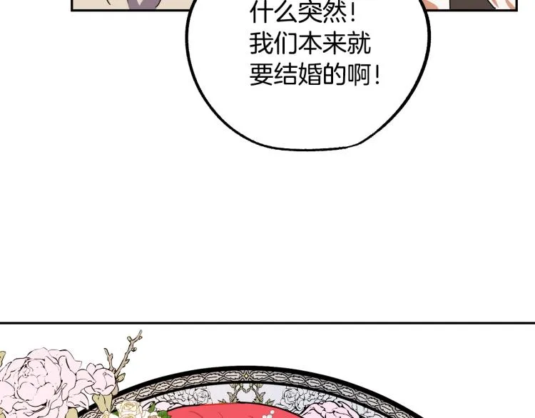第240页