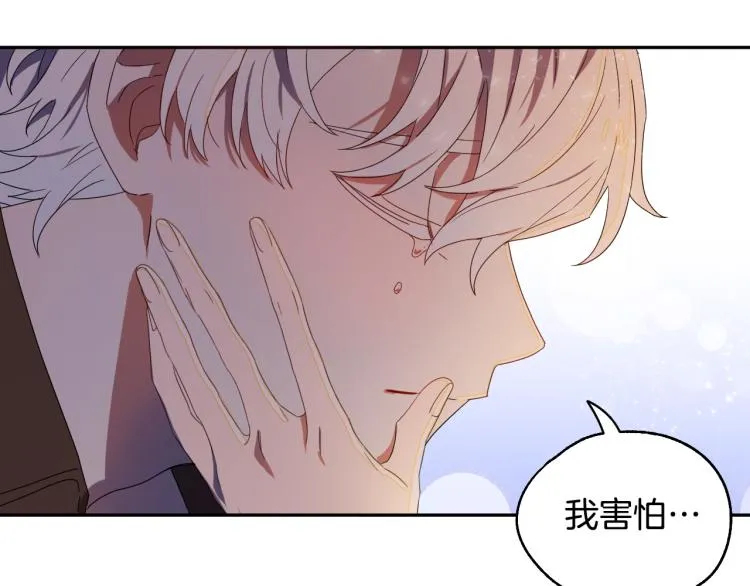 第270页