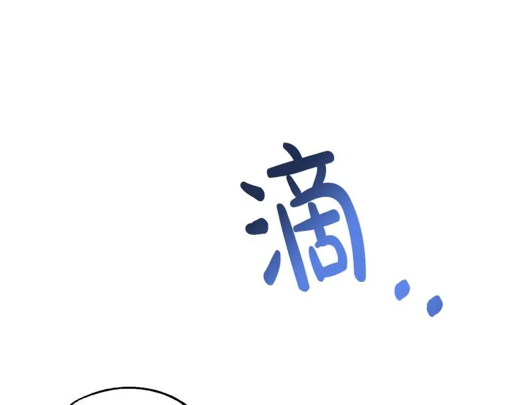 第234页