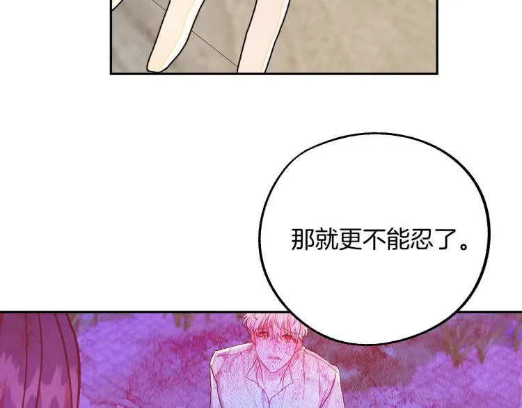 第294页
