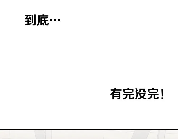 第282页