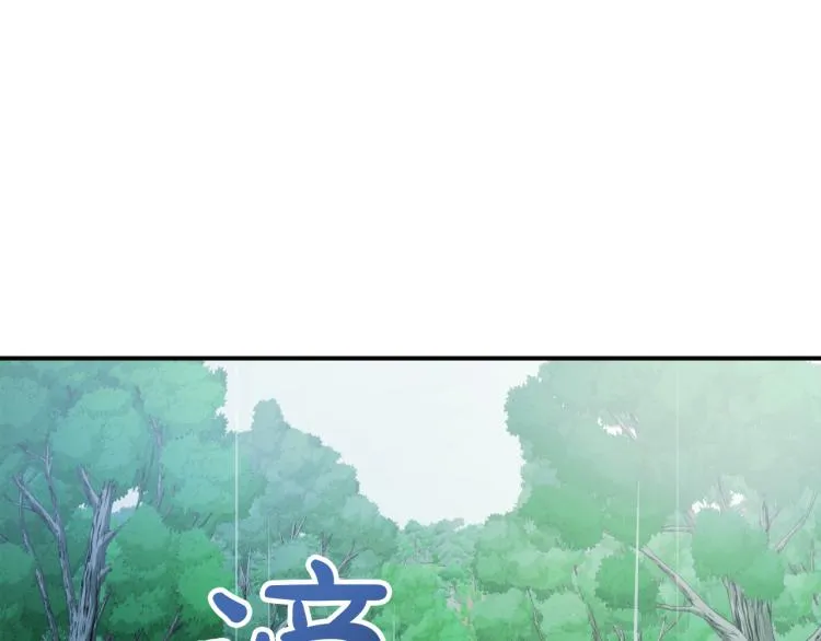 第285页