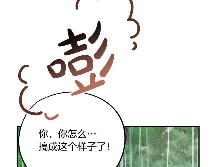 第405页