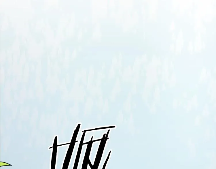 第246页