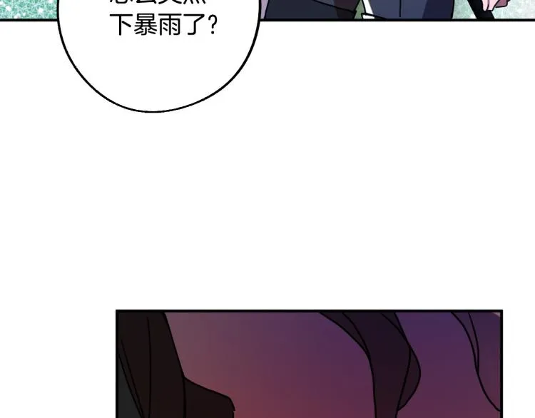 第303页