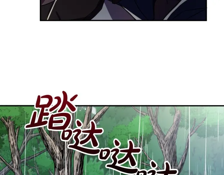 第369页