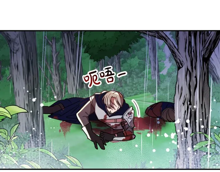 第363页