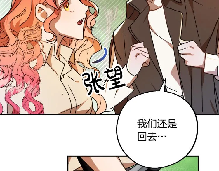 第267页