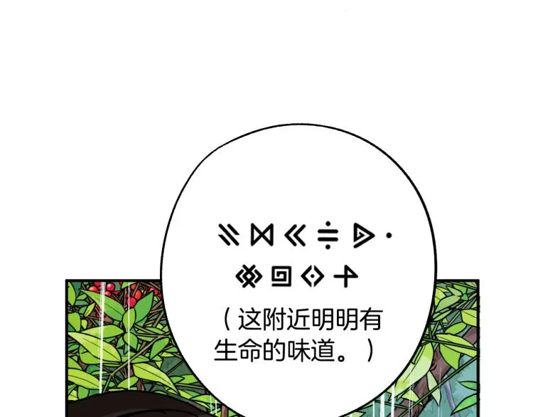 第321页