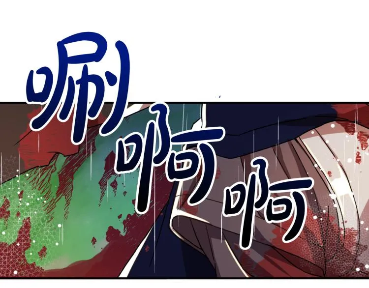 第360页