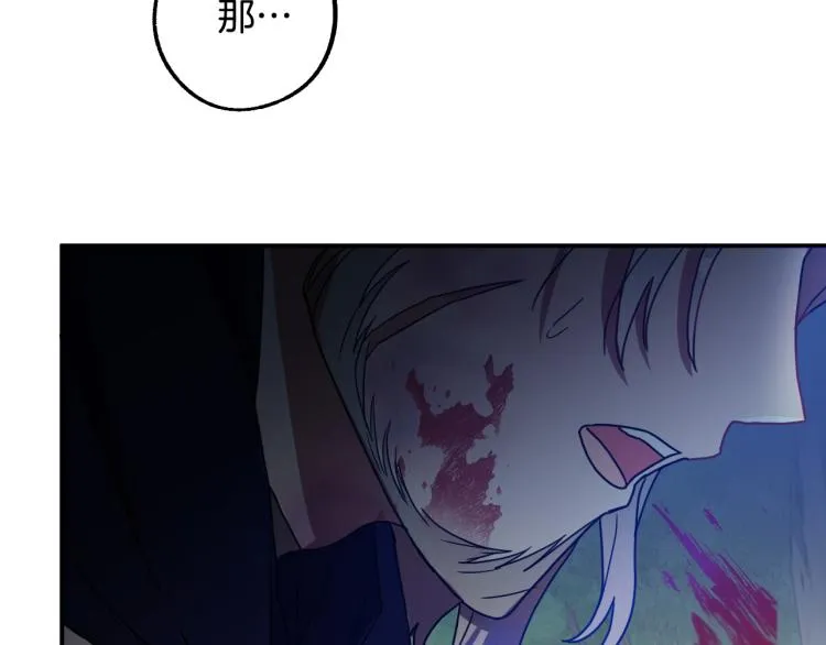 第420页