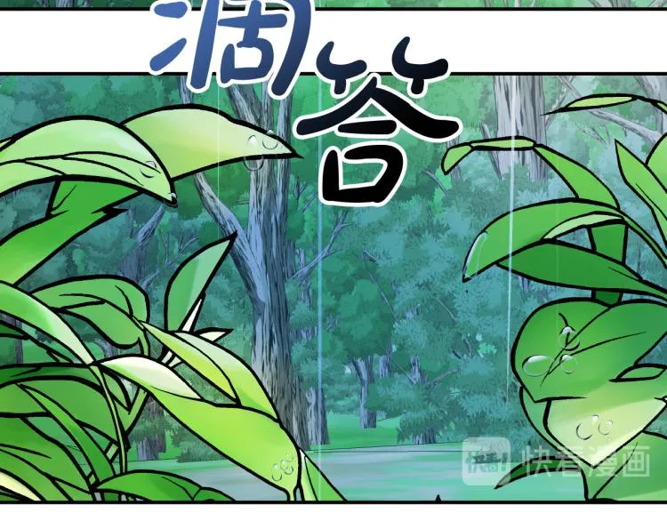 第288页