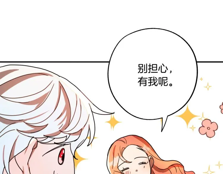 第276页