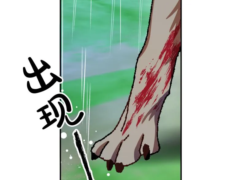 第393页