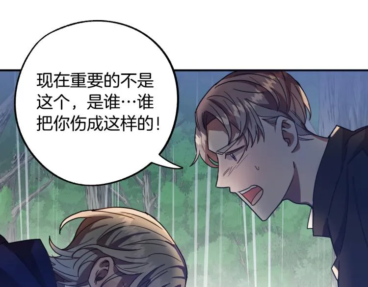 第414页
