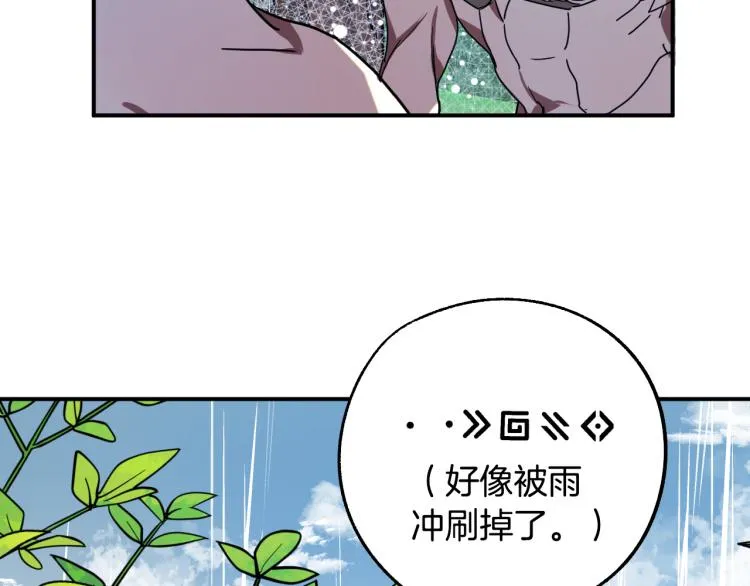 第327页