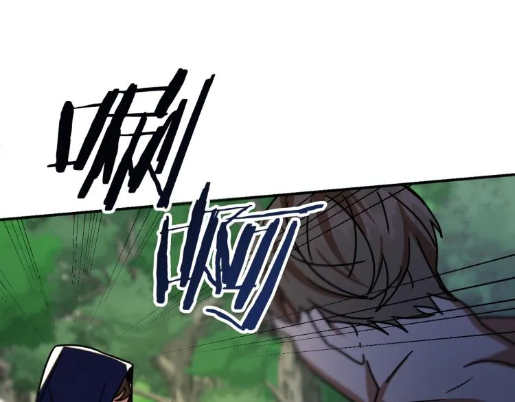 第237页