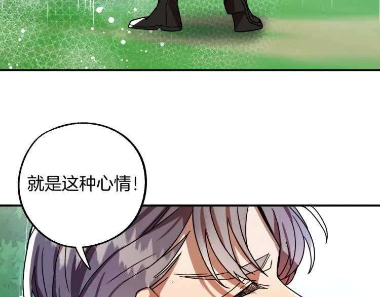 第384页