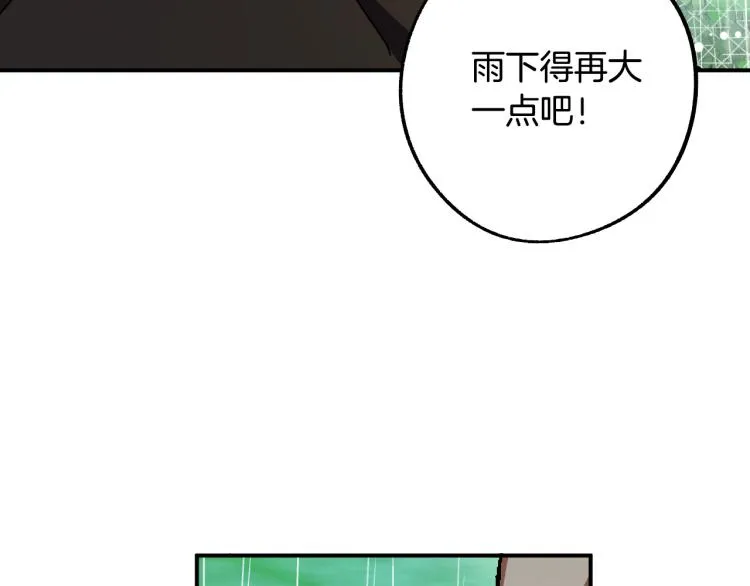 第390页
