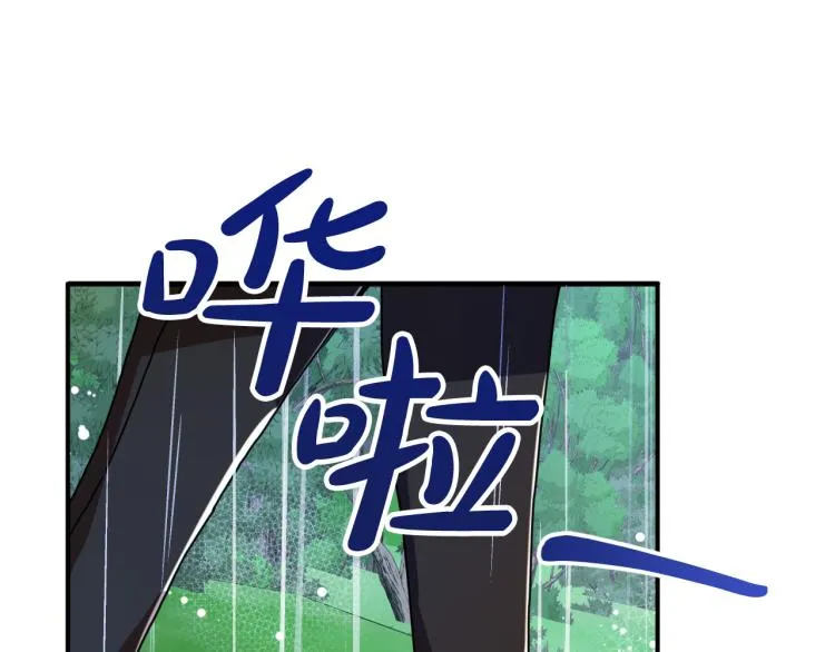 第291页