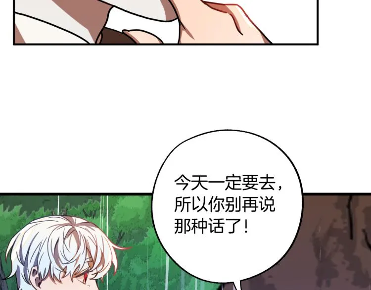 第351页