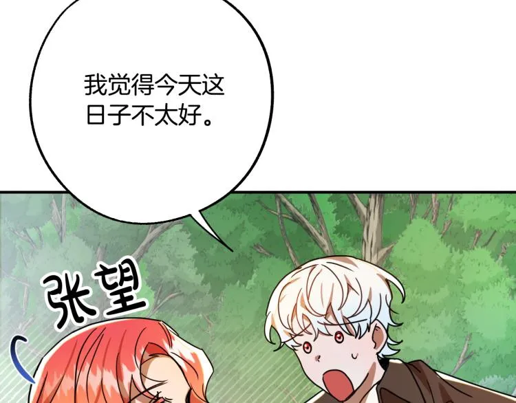 第264页