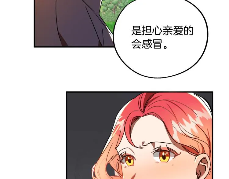 第258页