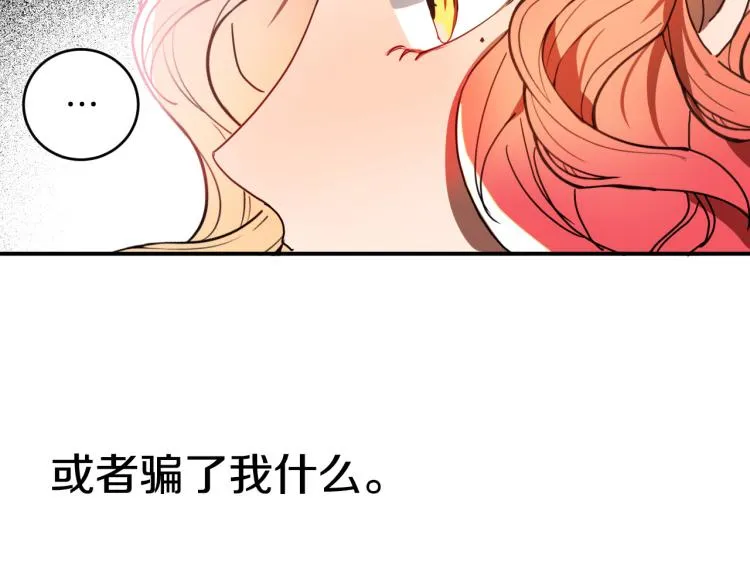 第270页
