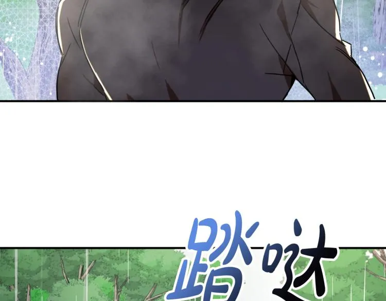 第228页