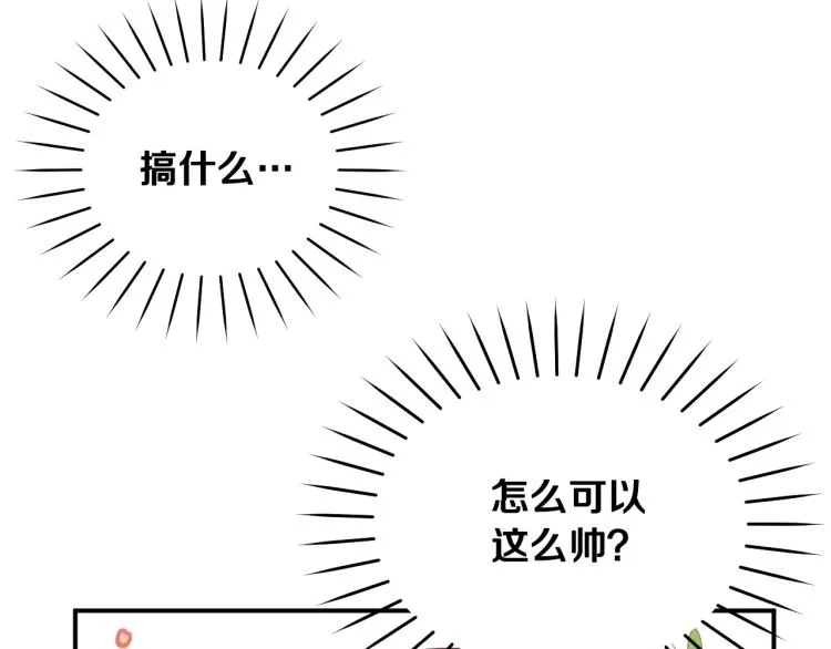 第360页