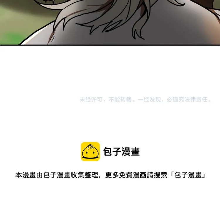 第423页