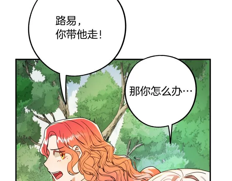 第300页