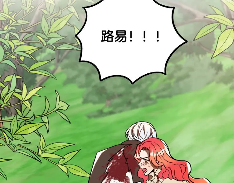 第414页