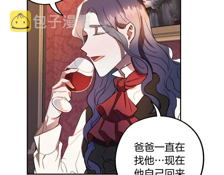 第339页