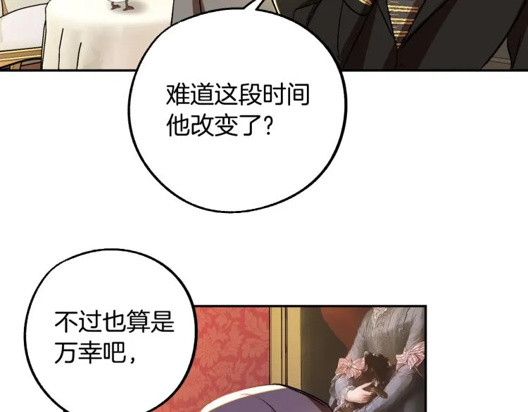 第336页
