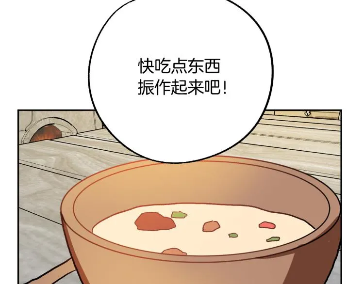 第291页