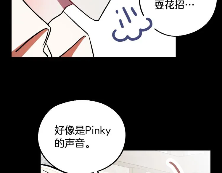 第252页