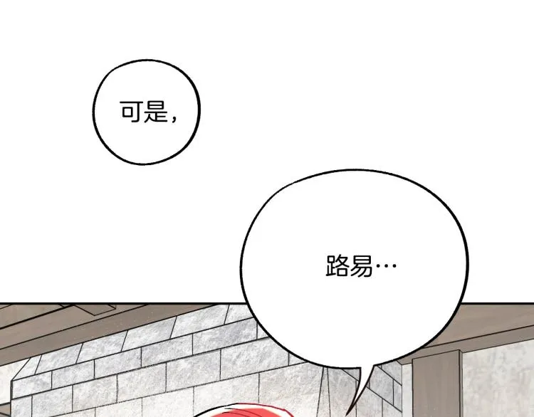 第375页