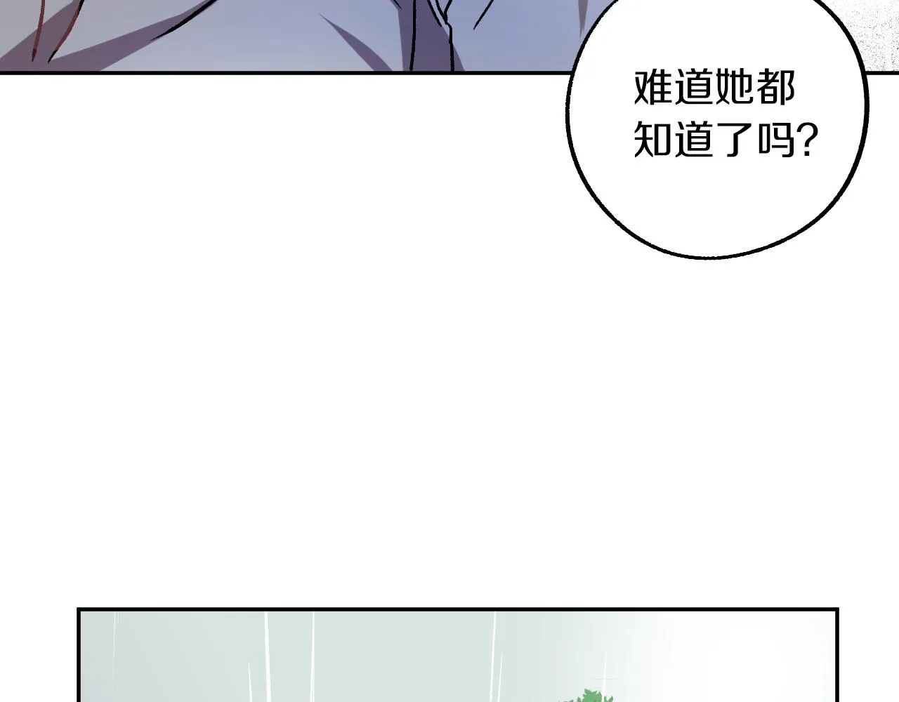 第321页