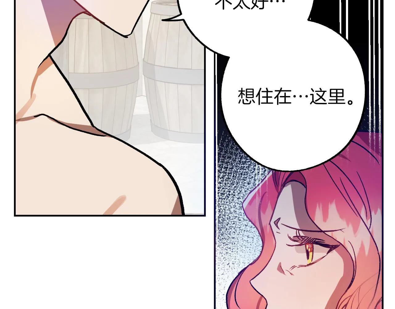 第267页