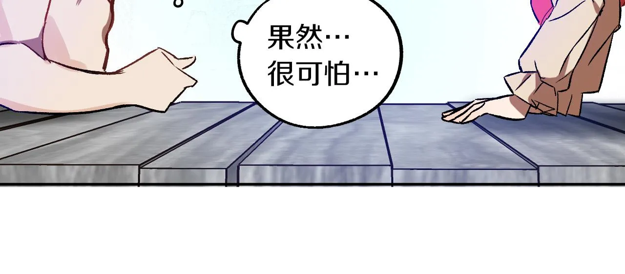 第276页