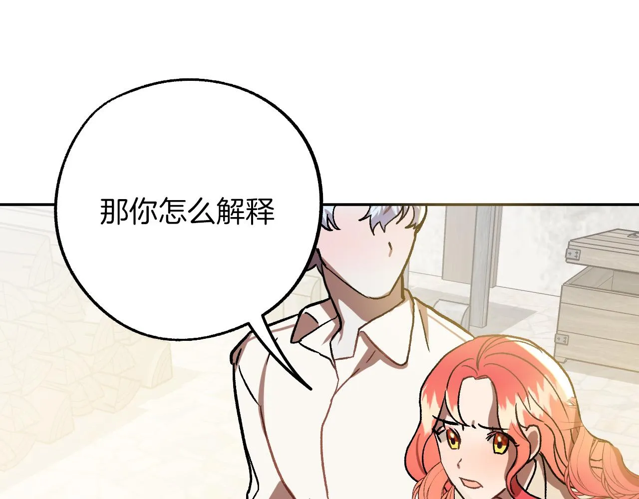 第237页