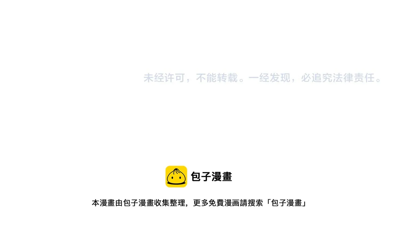 第399页